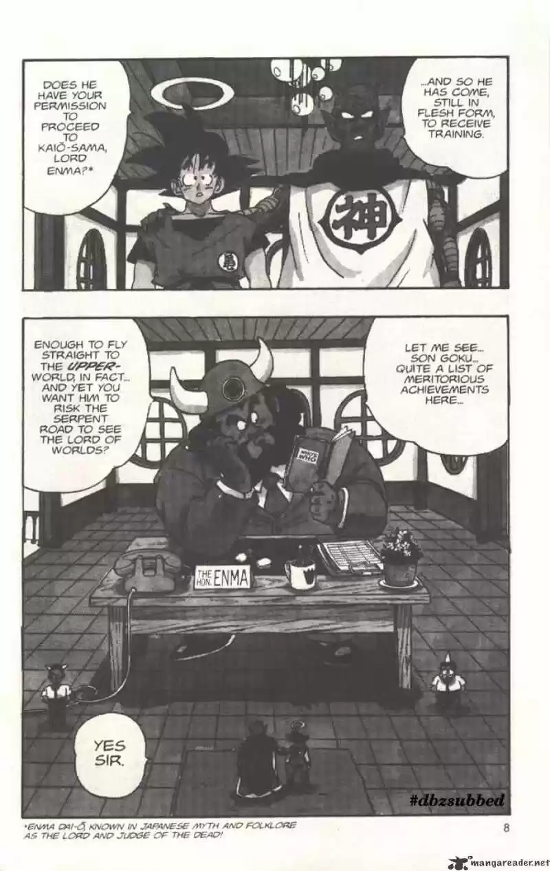 DragonBall Next-Gen ch.205