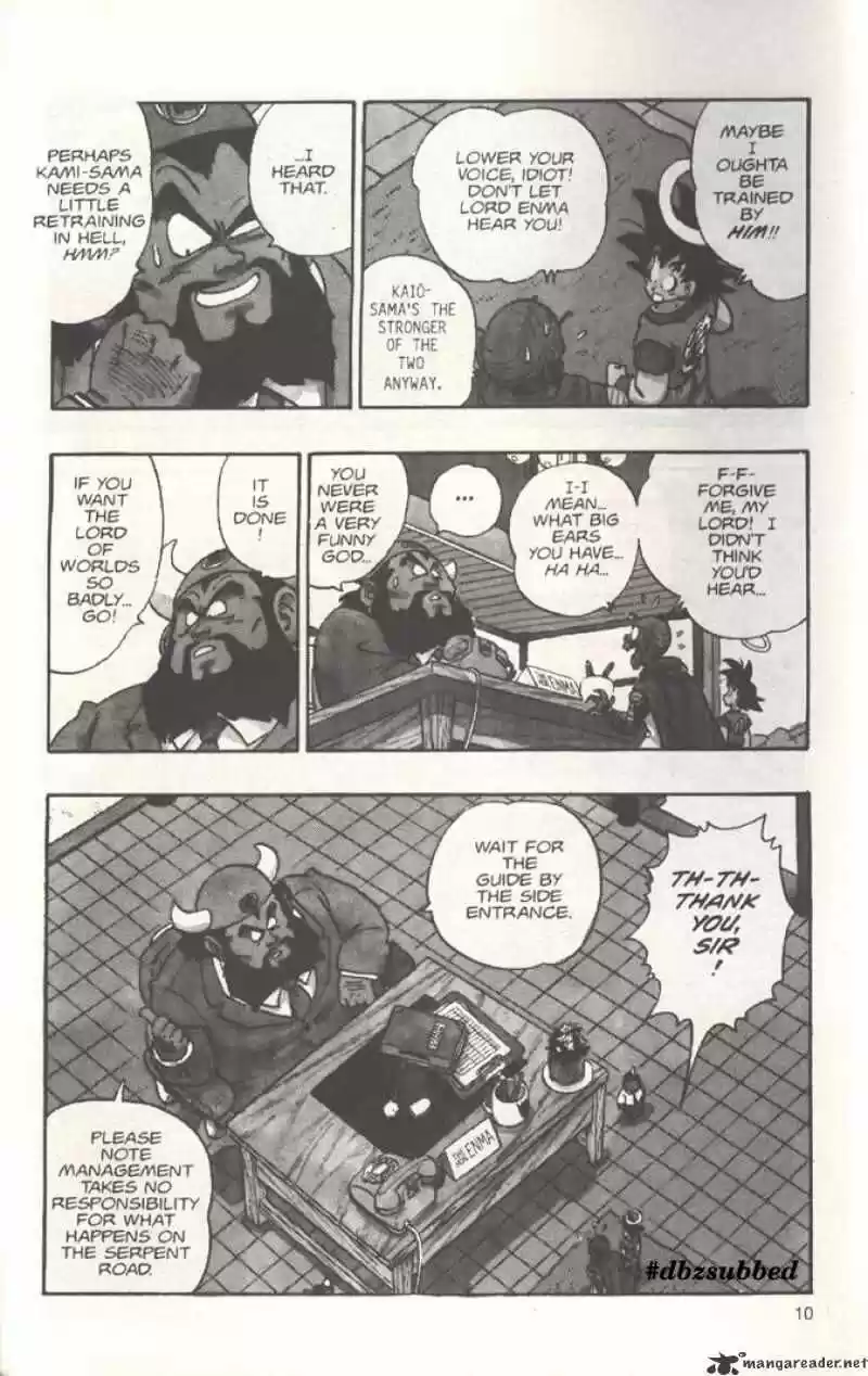 DragonBall Next-Gen ch.205