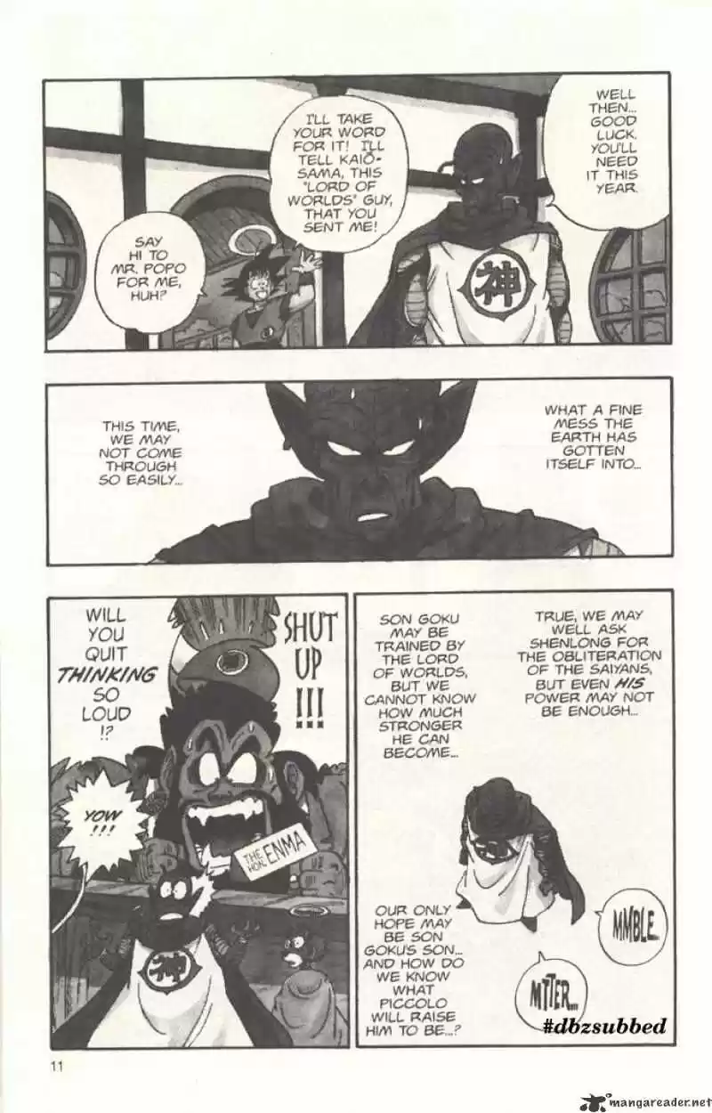 DragonBall Next-Gen ch.205