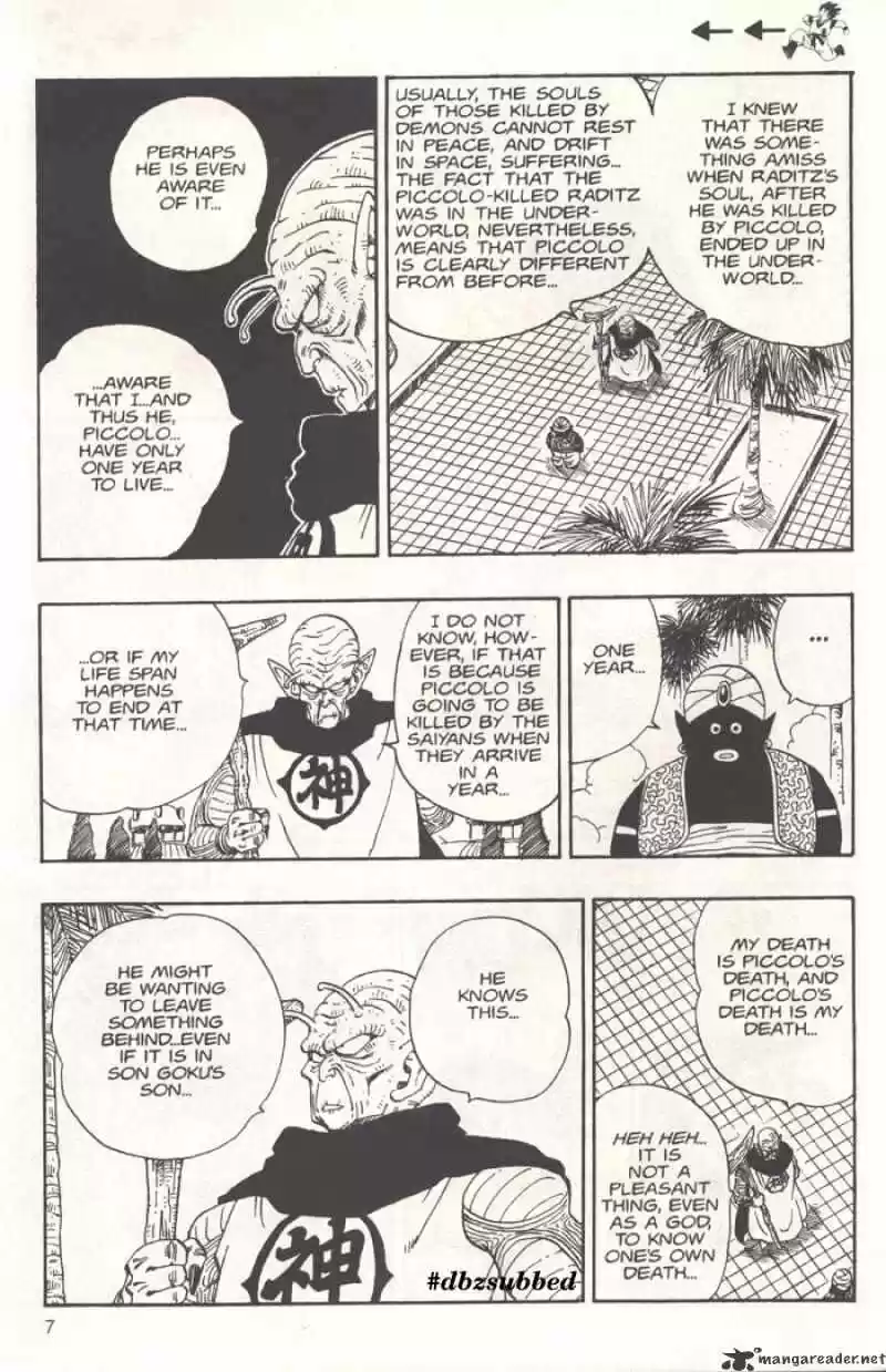 DragonBall Next-Gen ch.207