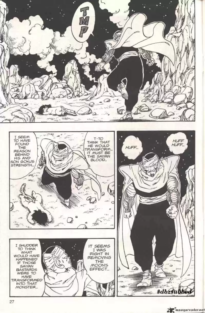 DragonBall Next-Gen ch.208