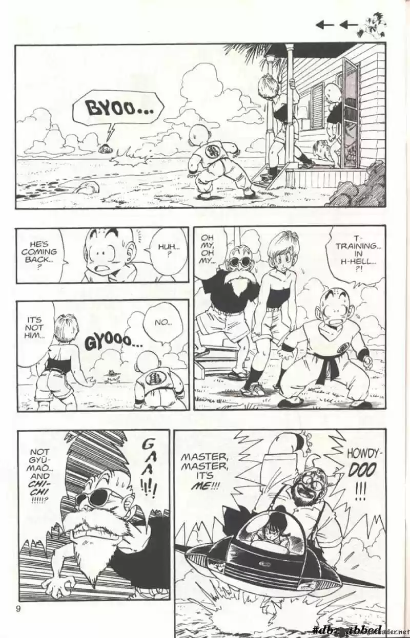 DragonBall Next-Gen ch.209