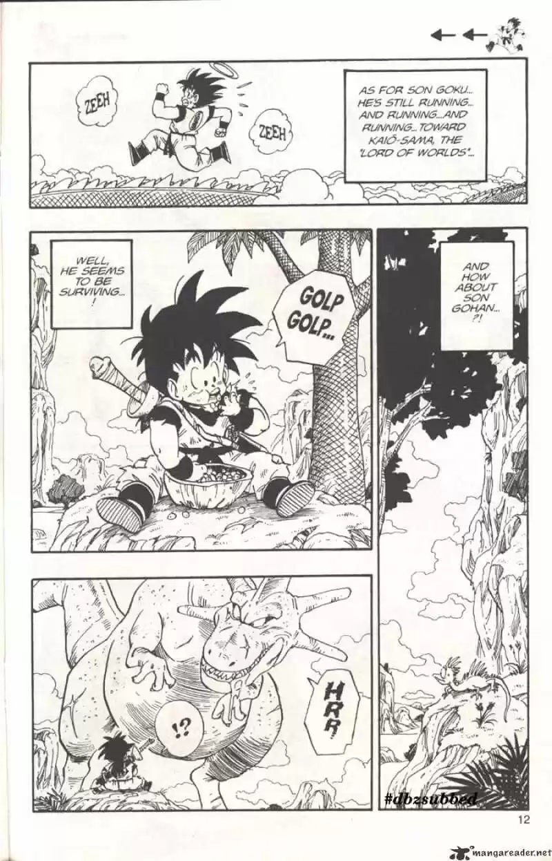 DragonBall Next-Gen ch.209