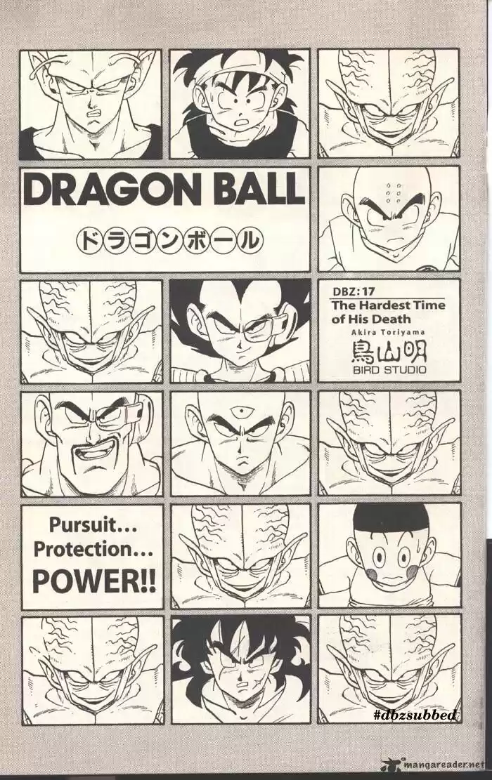 DragonBall Next-Gen ch.211