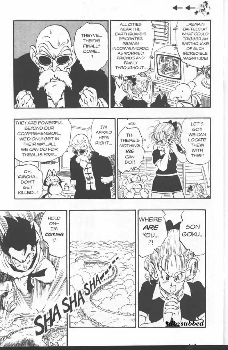 DragonBall Next-Gen ch.213