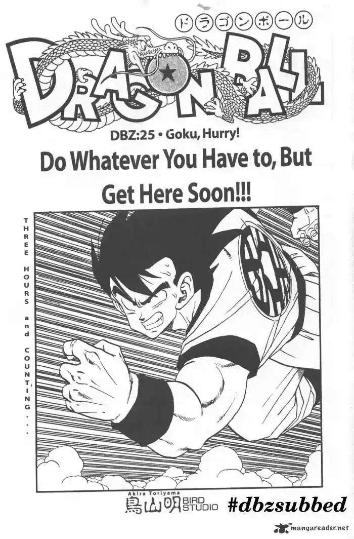 DragonBall Next-Gen ch.219