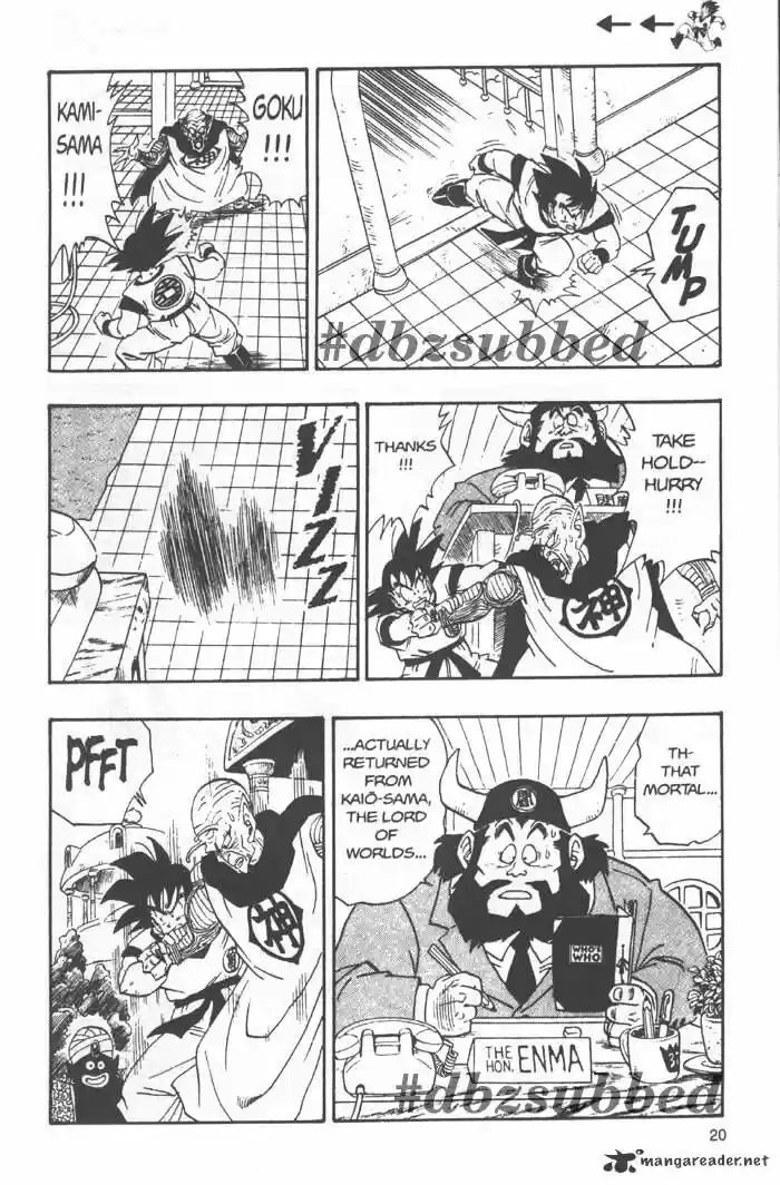 DragonBall Next-Gen ch.220