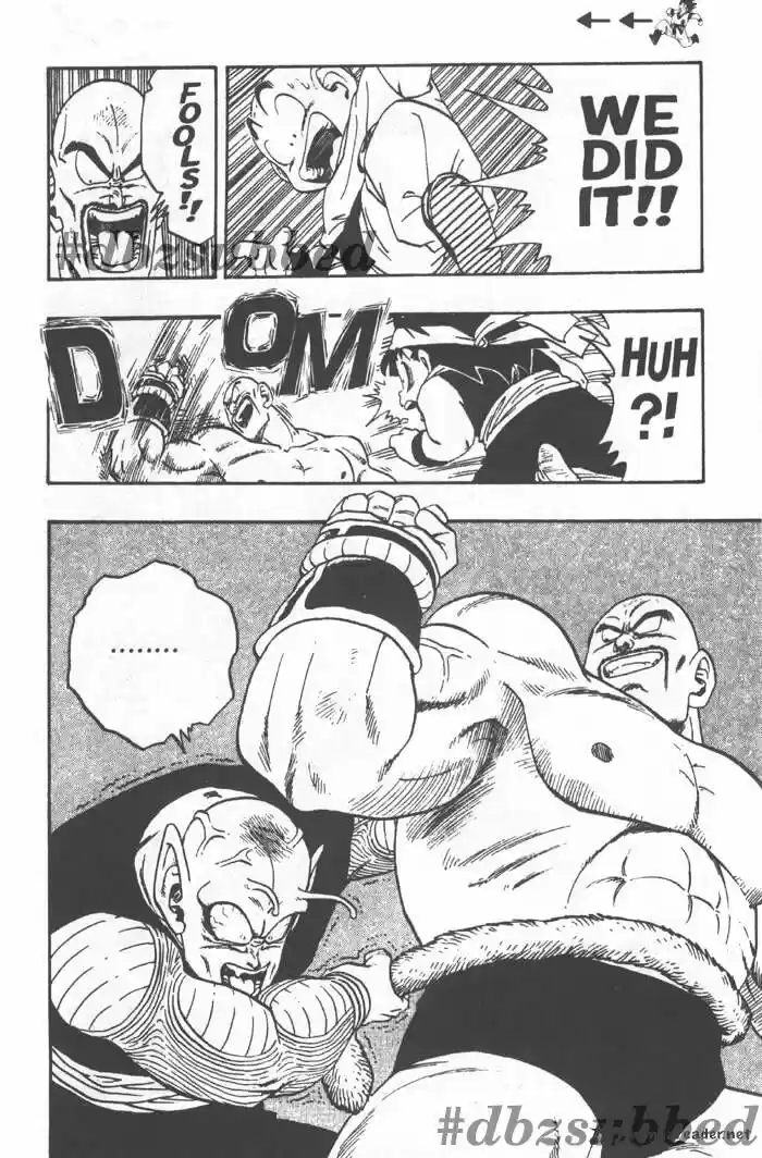 DragonBall Next-Gen ch.220