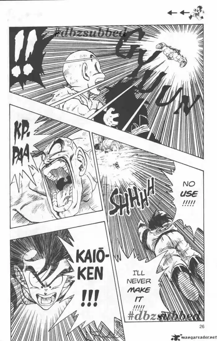 DragonBall Next-Gen ch.226