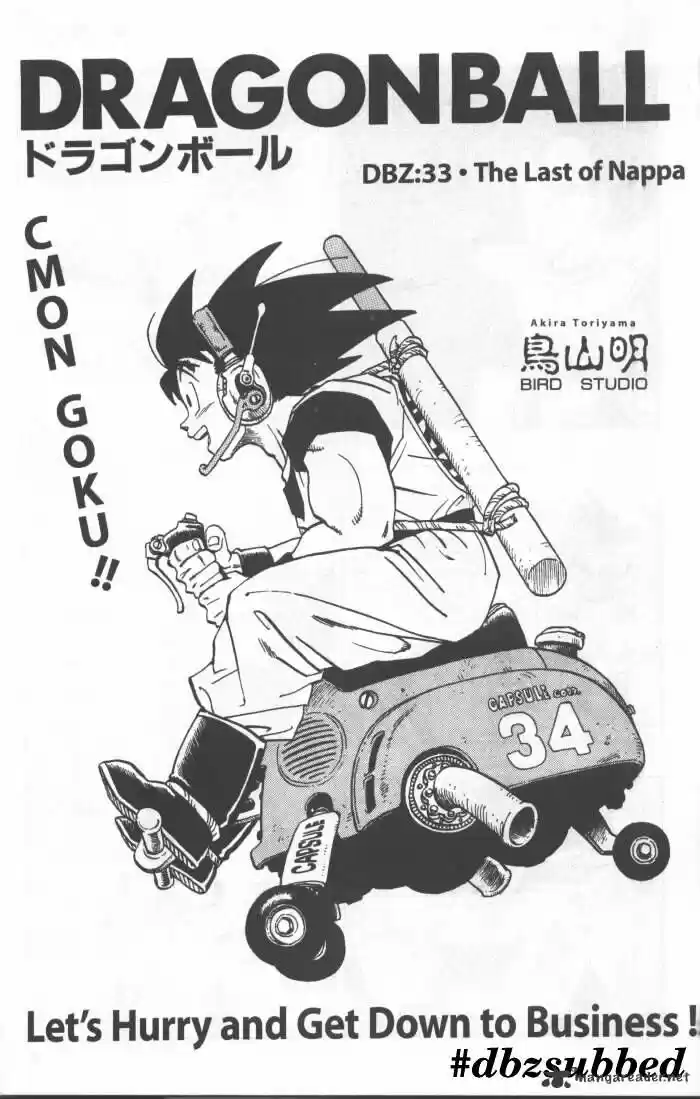 DragonBall Next-Gen ch.227