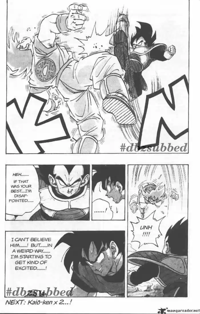 DragonBall Next-Gen ch.228
