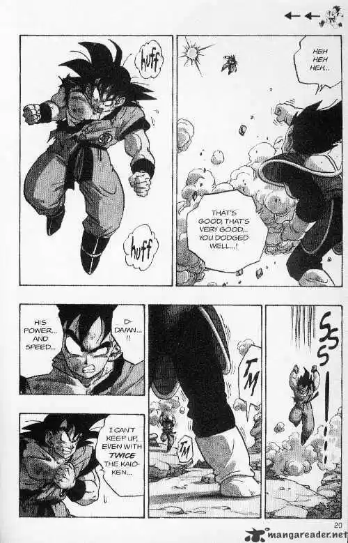 DragonBall Next-Gen ch.229