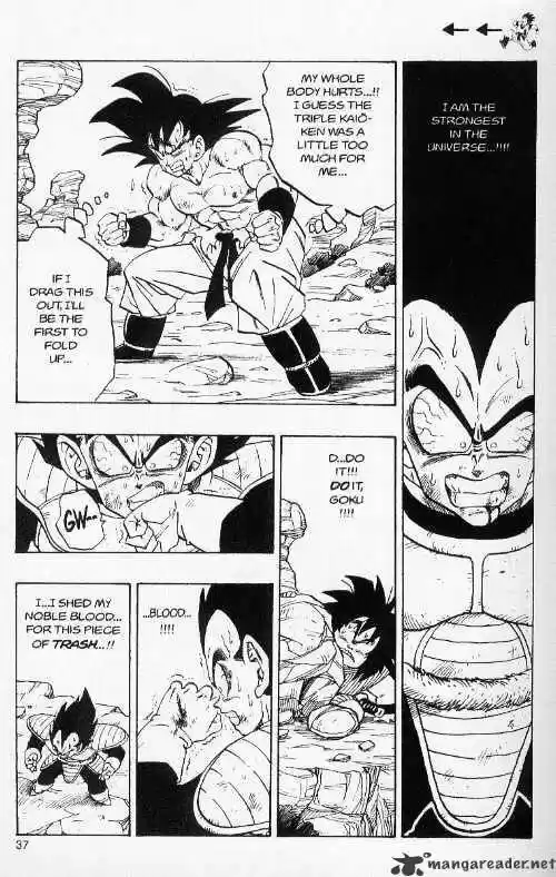 DragonBall Next-Gen ch.231