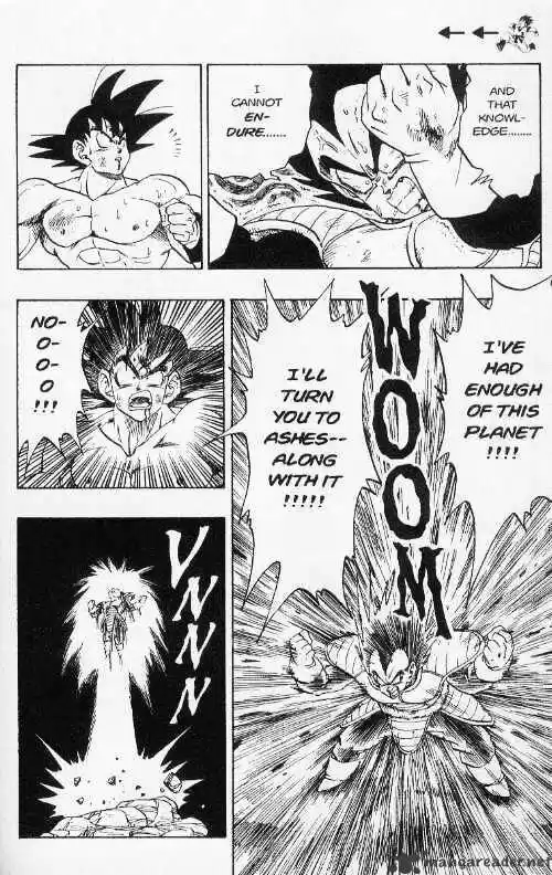 DragonBall Next-Gen ch.231