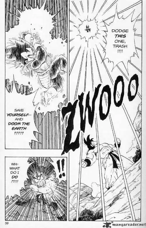 DragonBall Next-Gen ch.231