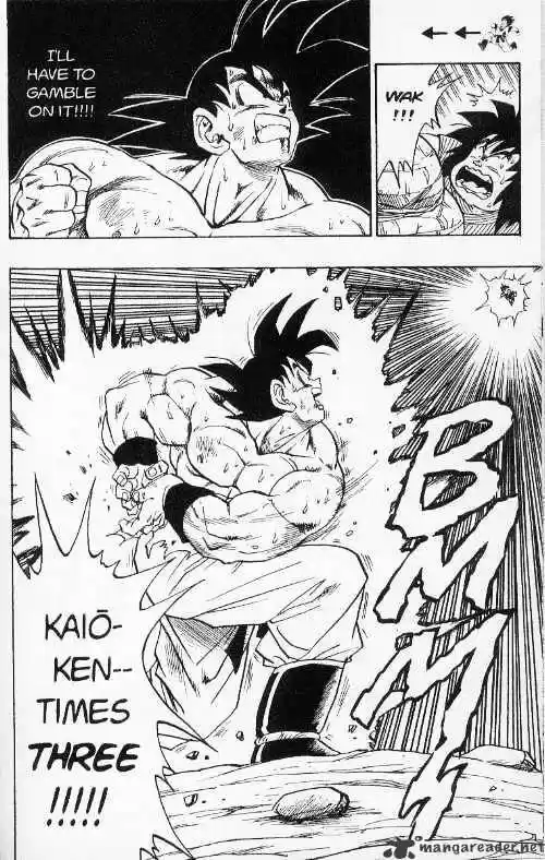 DragonBall Next-Gen ch.231