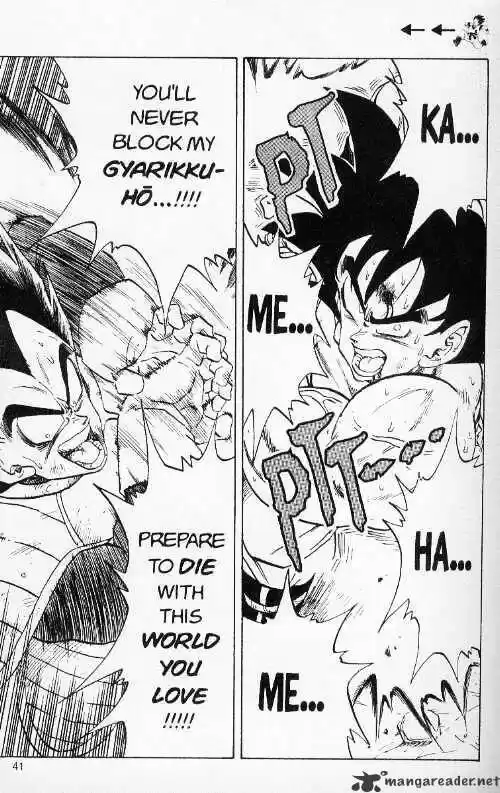 DragonBall Next-Gen ch.231