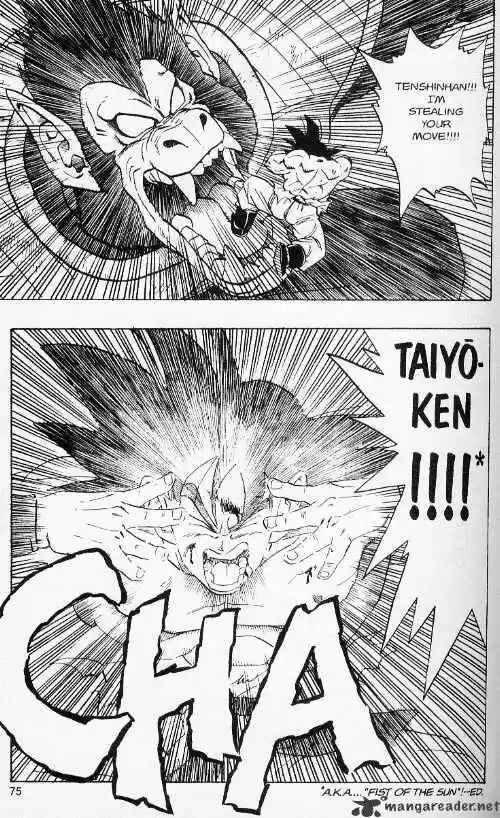 DragonBall Next-Gen ch.233