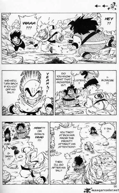 DragonBall Next-Gen ch.235
