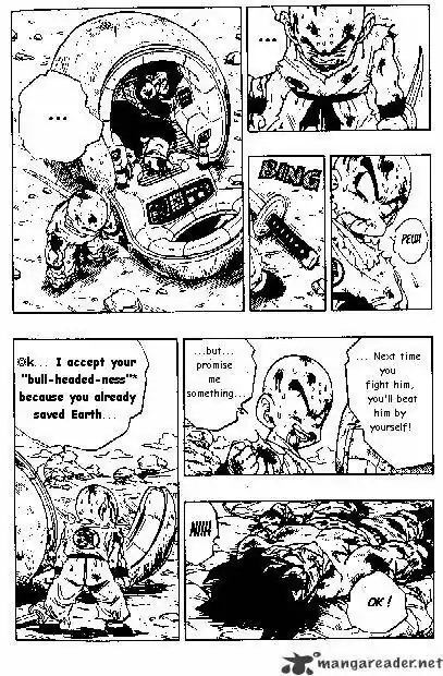 DragonBall Next-Gen ch.241