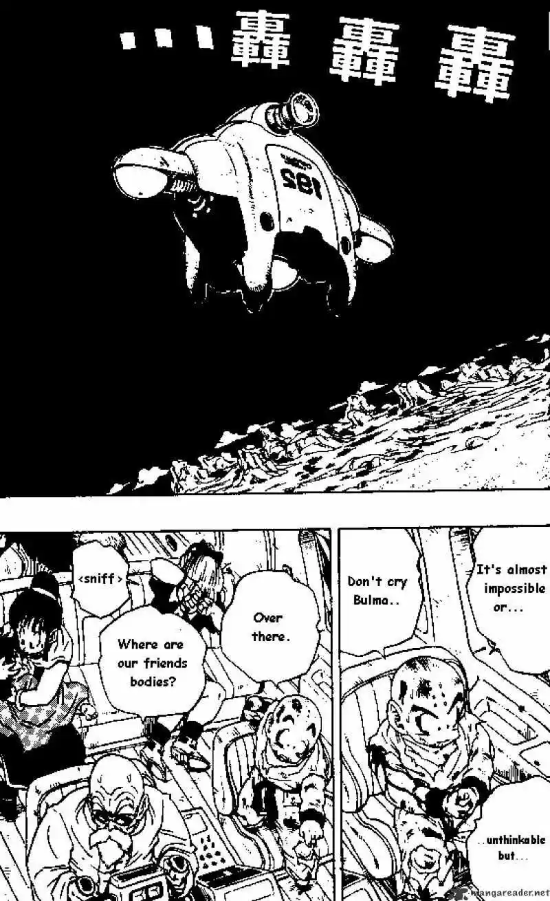 DragonBall Next-Gen ch.242