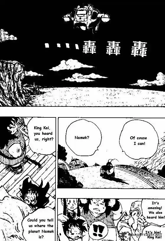 DragonBall Next-Gen ch.243