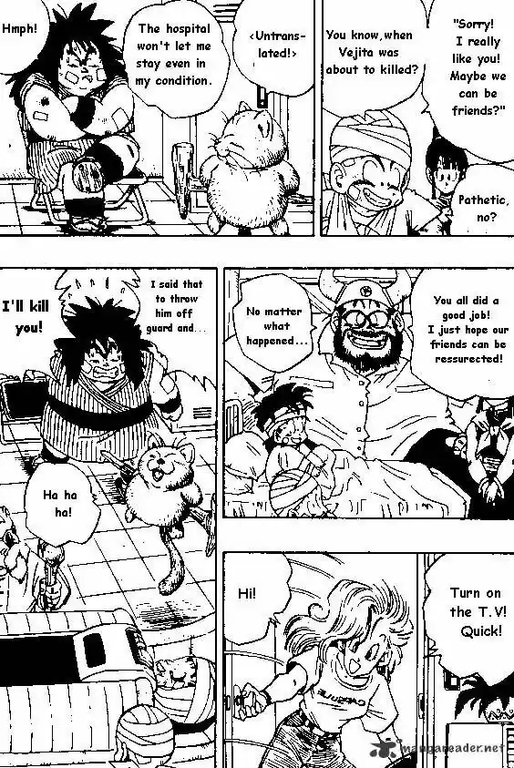 DragonBall Next-Gen ch.243