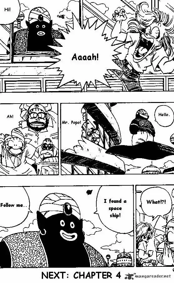 DragonBall Next-Gen ch.243