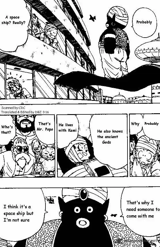 DragonBall Next-Gen ch.244