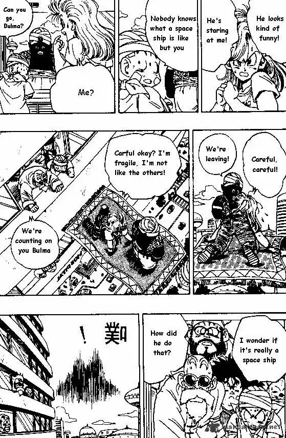 DragonBall Next-Gen ch.244