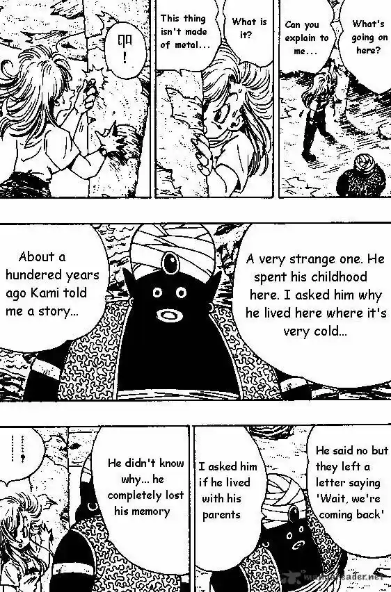 DragonBall Next-Gen ch.244