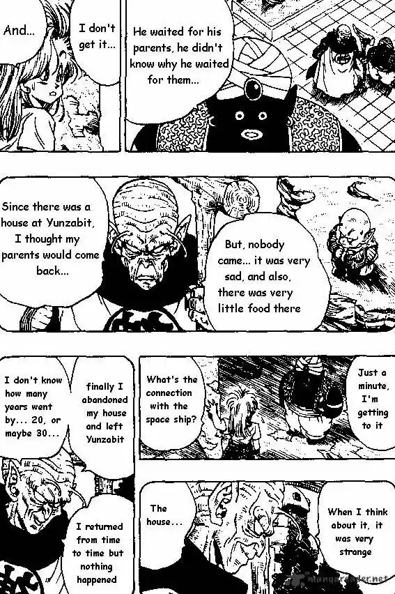 DragonBall Next-Gen ch.244