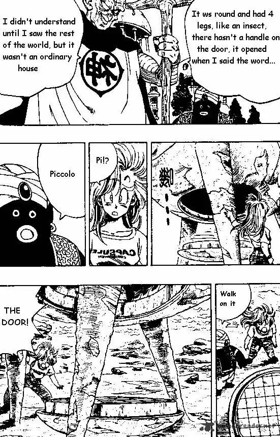 DragonBall Next-Gen ch.244