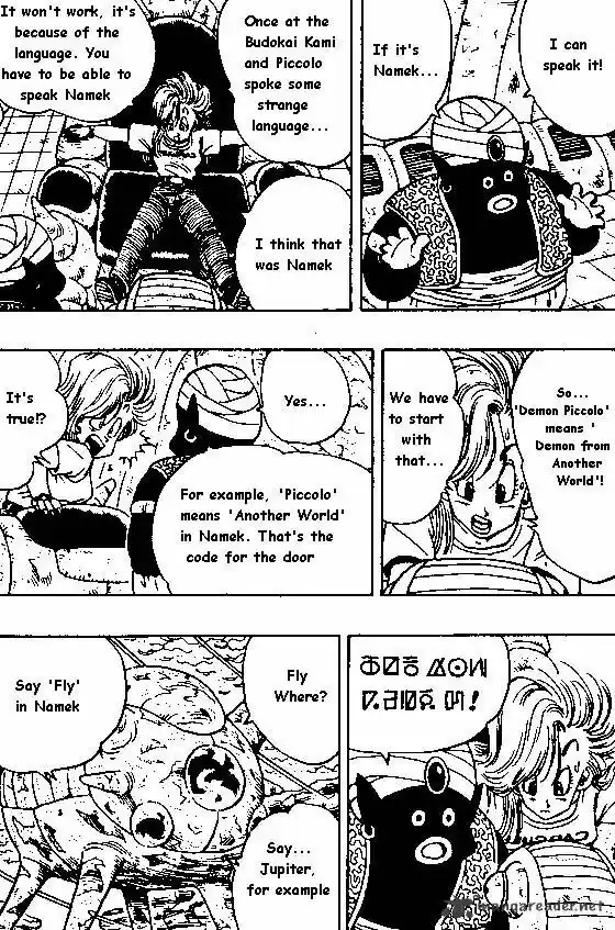 DragonBall Next-Gen ch.244