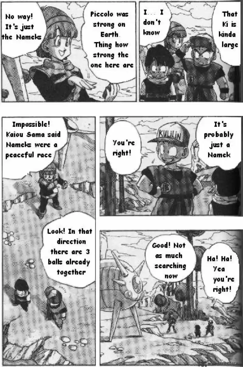 DragonBall Next-Gen ch.247