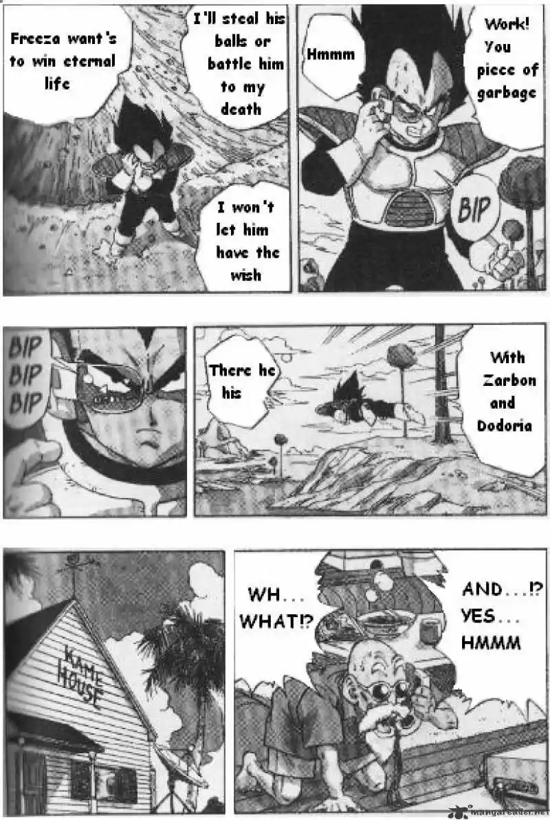 DragonBall Next-Gen ch.247