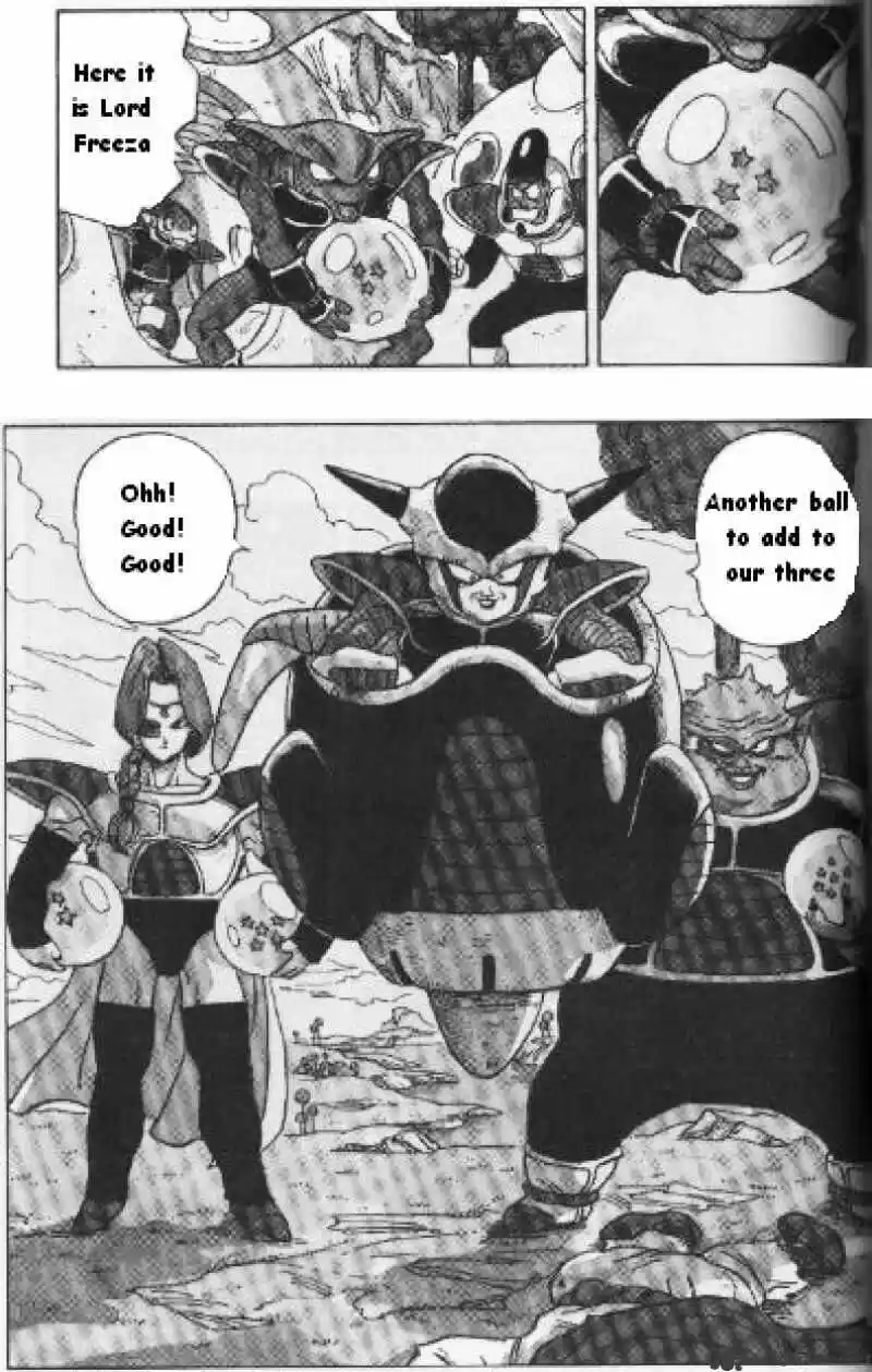 DragonBall Next-Gen ch.247
