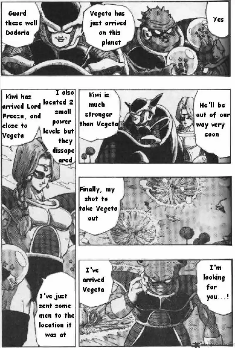 DragonBall Next-Gen ch.247