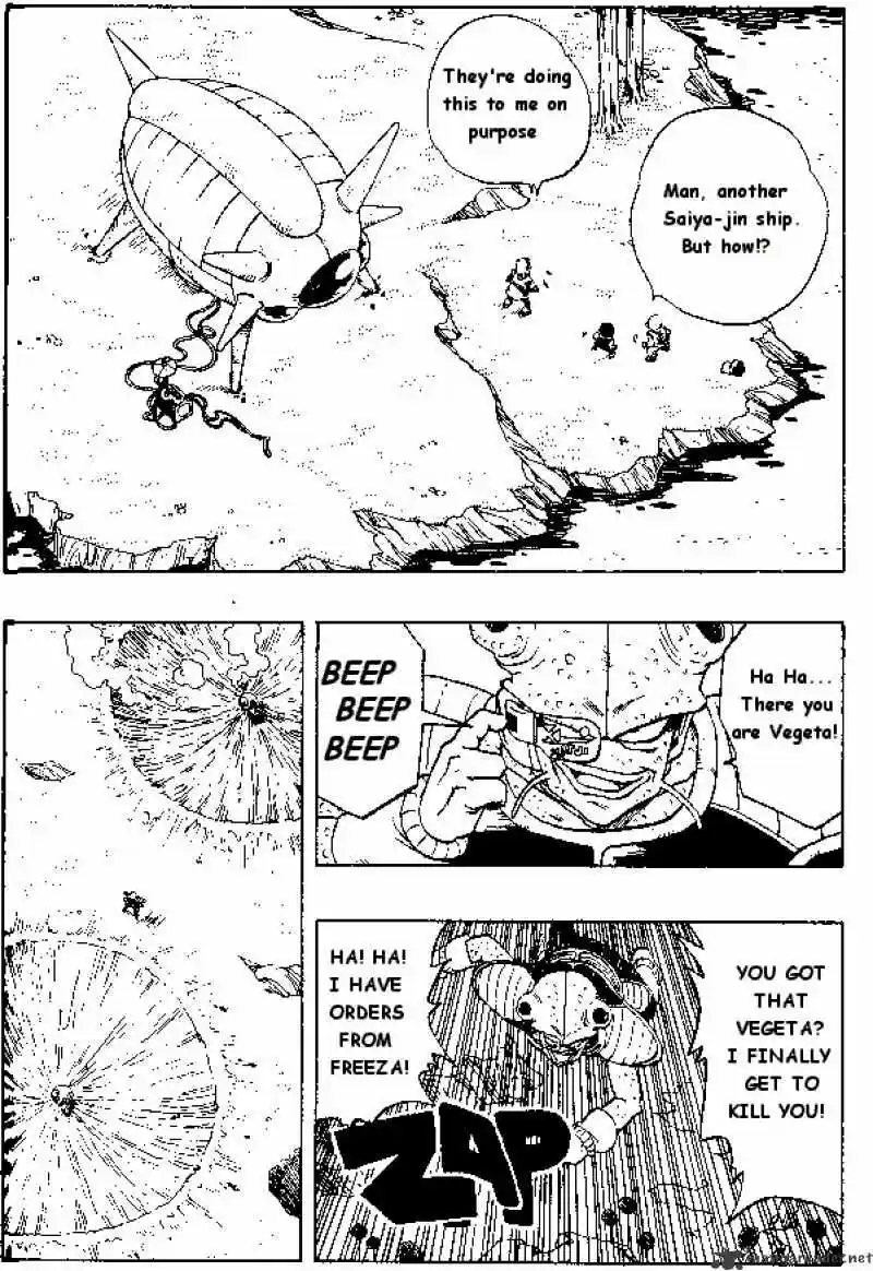 DragonBall Next-Gen ch.248