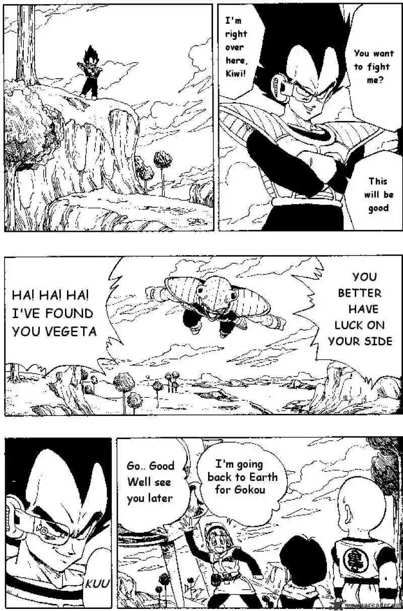 DragonBall Next-Gen ch.248