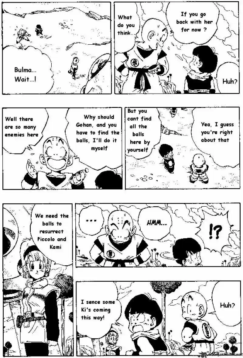 DragonBall Next-Gen ch.248