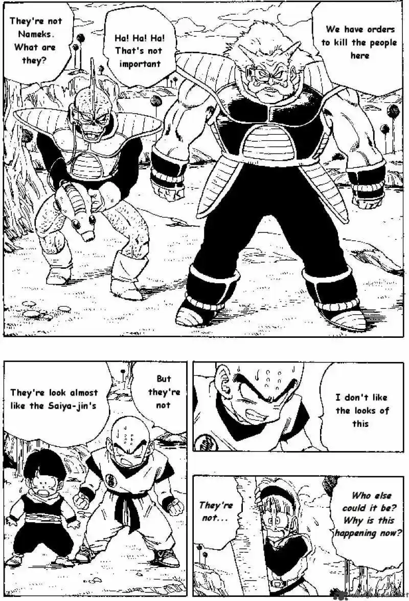 DragonBall Next-Gen ch.248