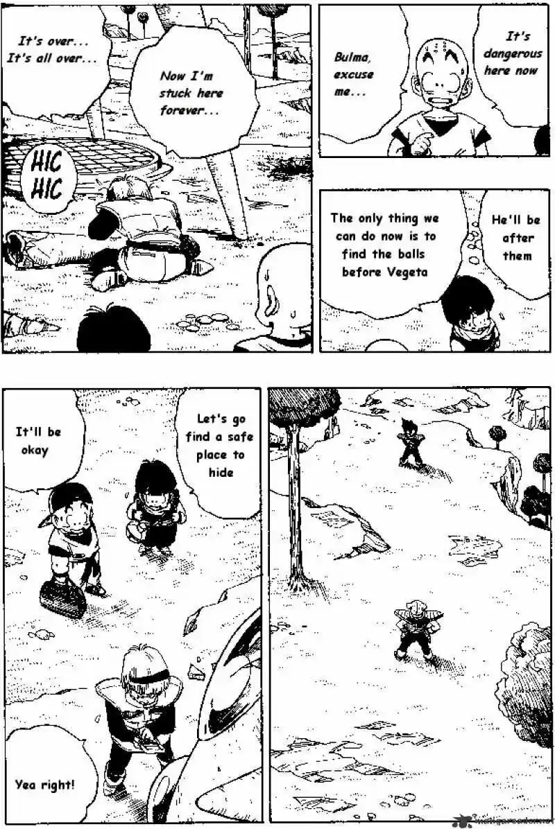 DragonBall Next-Gen ch.248