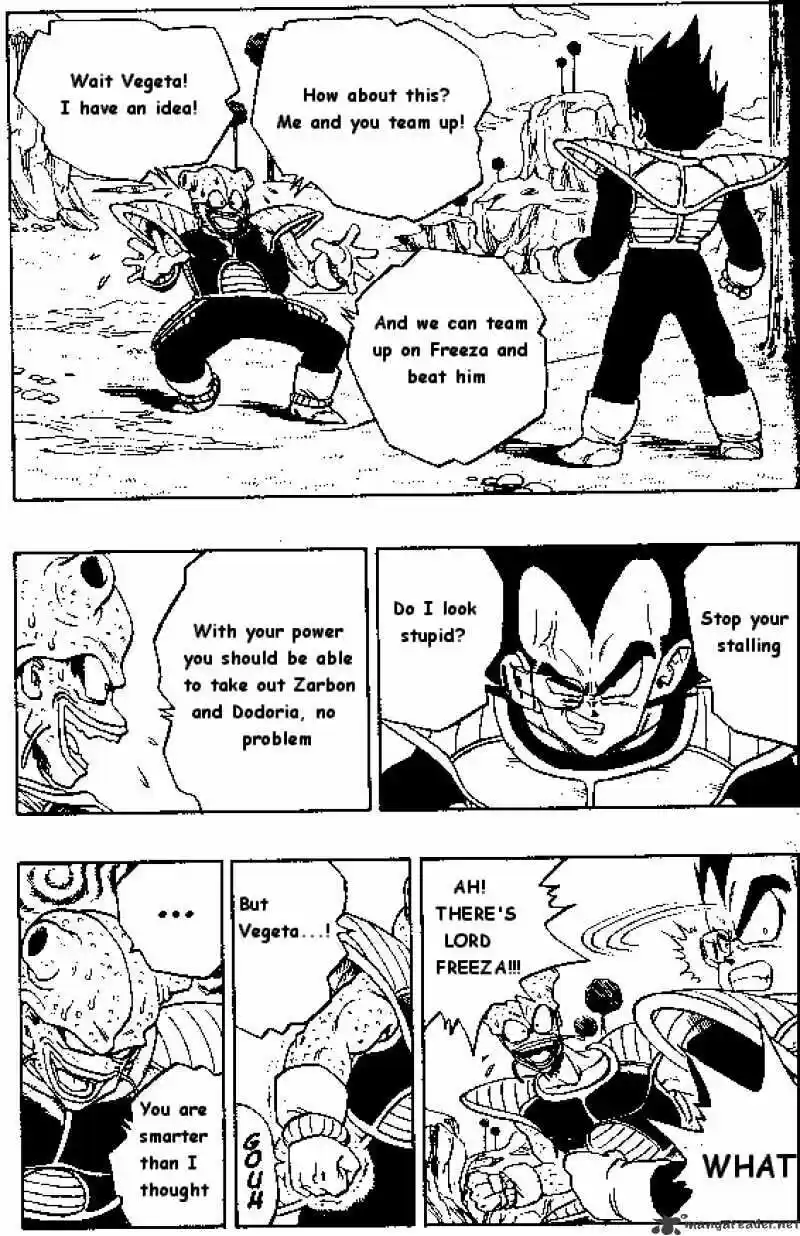 DragonBall Next-Gen ch.249