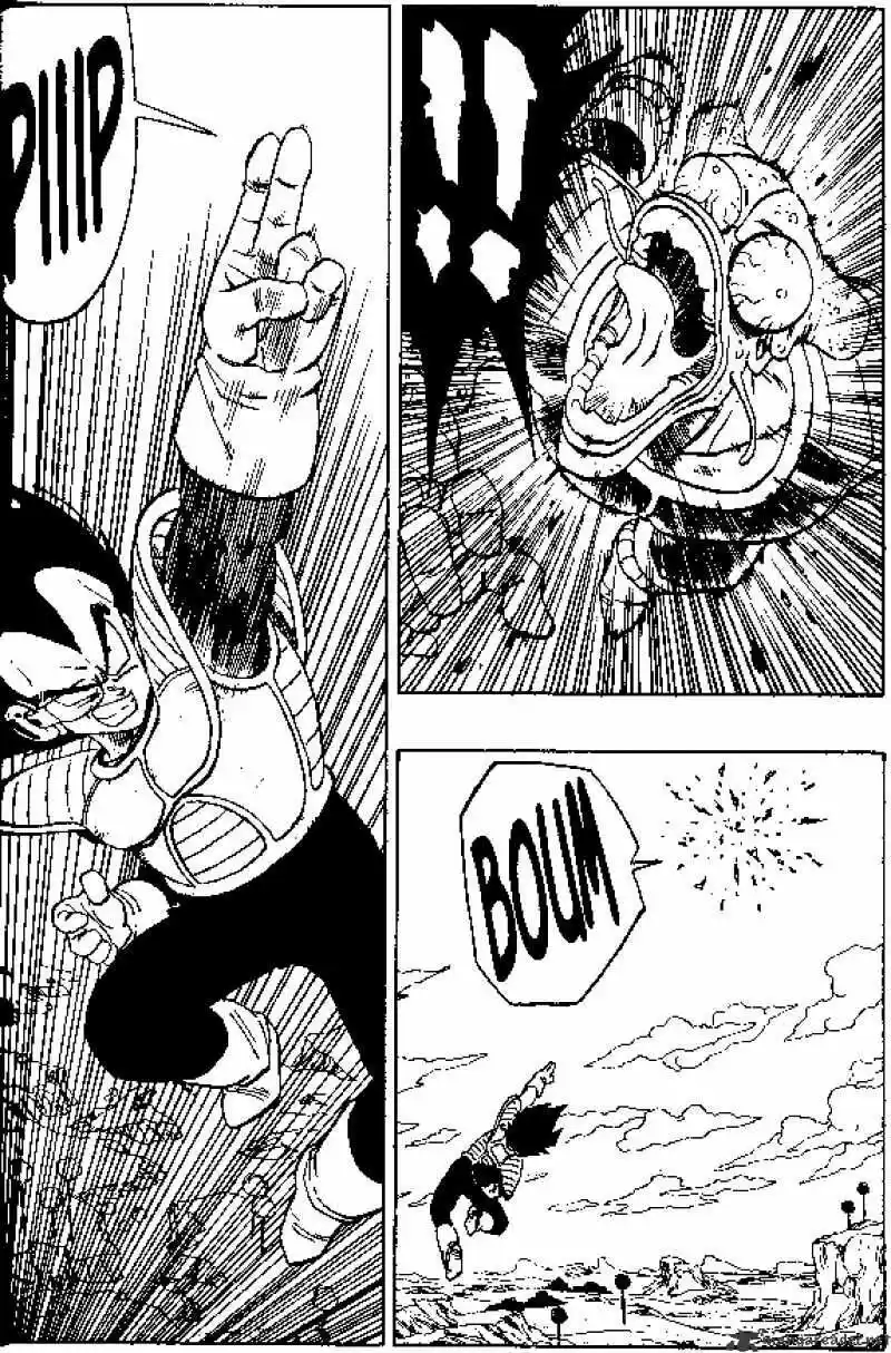DragonBall Next-Gen ch.249