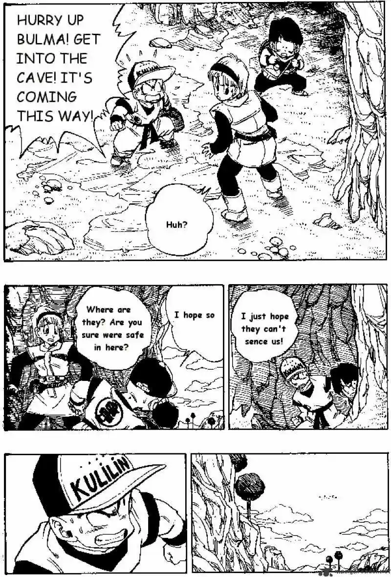 DragonBall Next-Gen ch.250