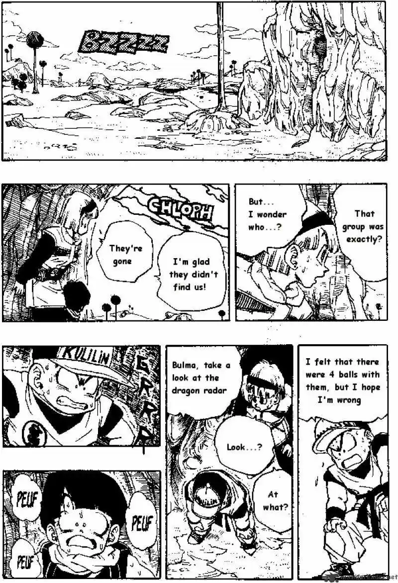 DragonBall Next-Gen ch.250