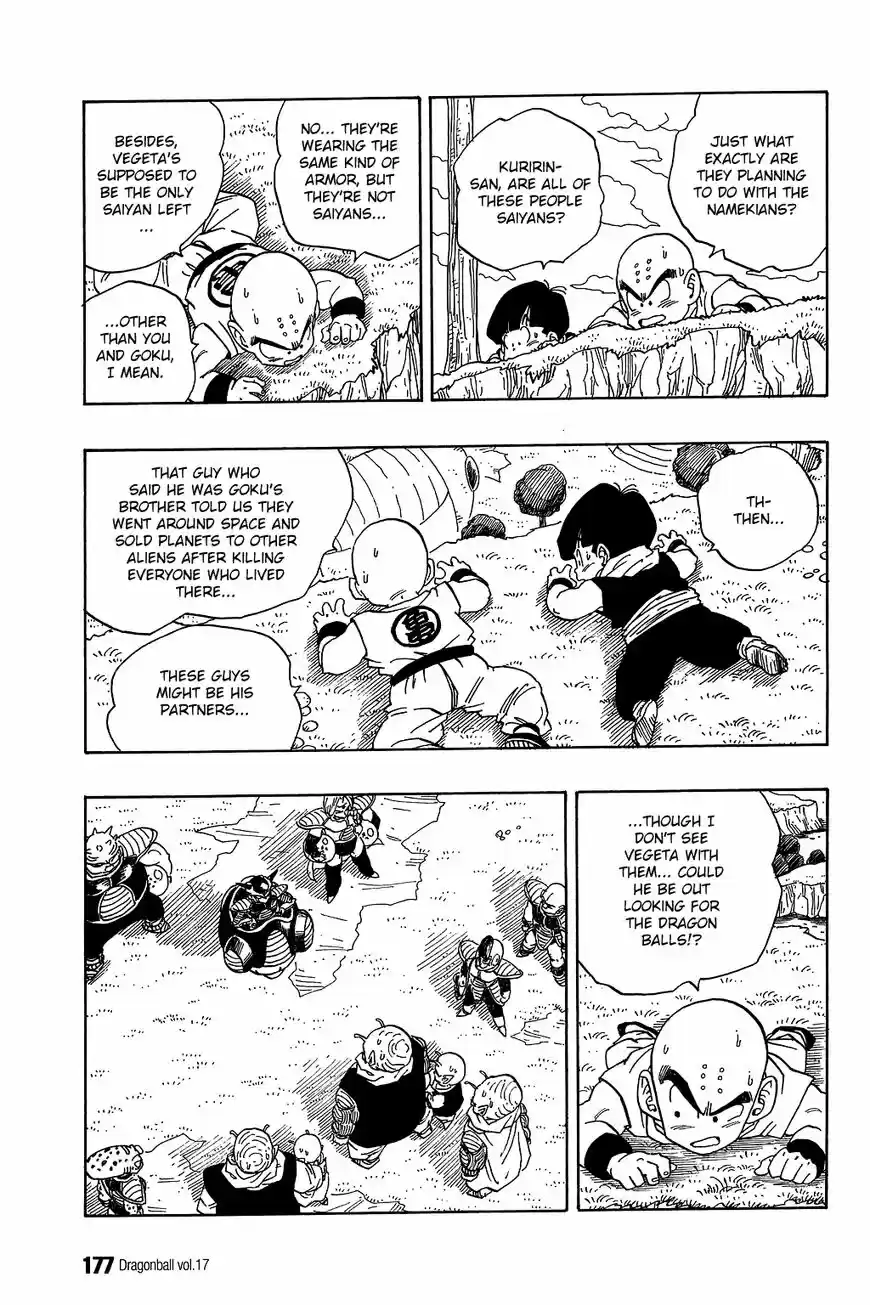 DragonBall Next-Gen ch.252
