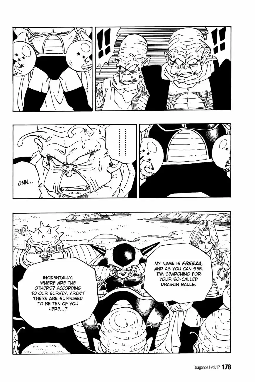 DragonBall Next-Gen ch.252