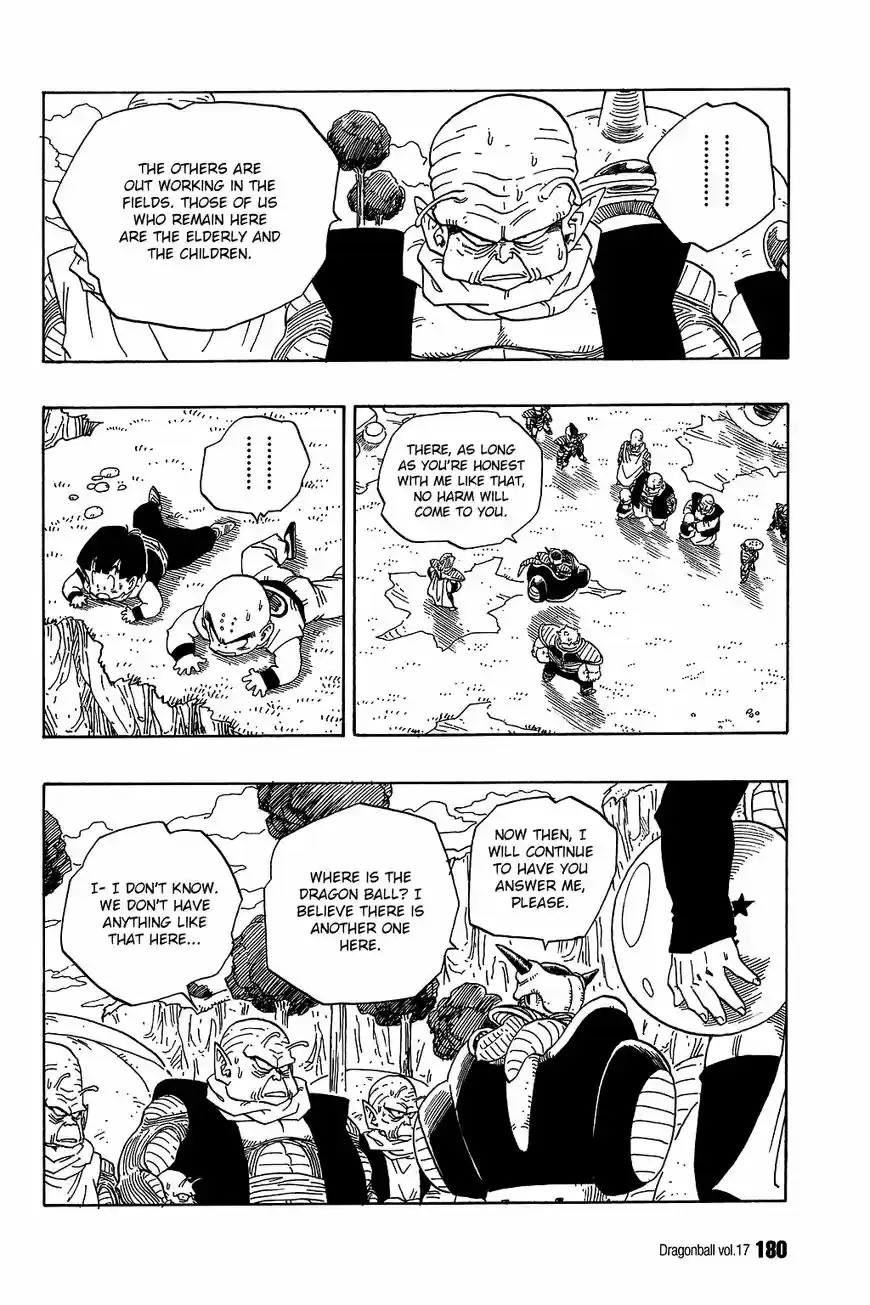 DragonBall Next-Gen ch.252